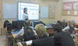 Учитель информатики Екатерина Смирнова показала свое мастерство на занятии