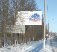 Безимени-4.jpg