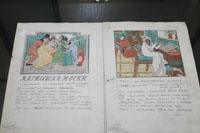 Иллюстрации и макет к книге басен Крылова Василия Тиморева 1913.JPG