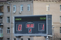 тосно4.jpg тосно4.jpg
