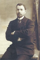 П.С. Шереметев.Фотография начала 1900-х годов