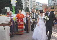 В сквере С. А. Афанасьева прошел фестиваль «Все начинается с любви»