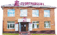 Здание РУССТРОЙБАНКа находится по адресу: г. Талдом, ул. Салтыкова-Щедрина, д. 42