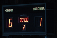 счёт с коломной.jpg